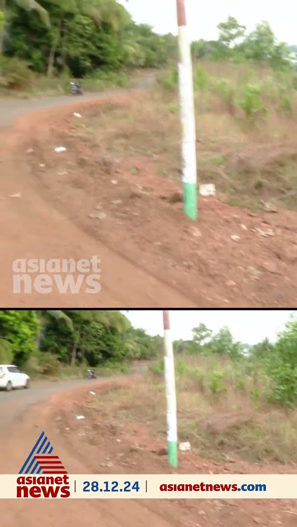 ചോരയും കണ്ണീരും ഉണങ്ങാത്ത മണ്ണ്; പെരിയ നടുങ്ങിയ ആ രാത്രി....
