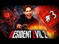 Настоящий хардкор! Nix играет в Resident Evil 2 Remake. Часть 3