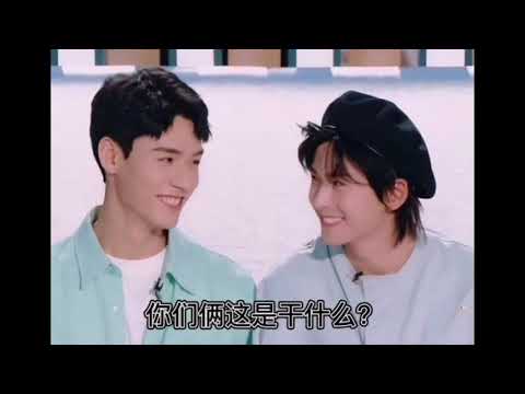 龚俊Simon 张哲瀚 cut 来看看这俩憨憨怎么磕别人的糖