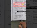 #rpsc2ndgrade #exam sociology sst pyq important questions #educational and mcq rpsc second grade sst