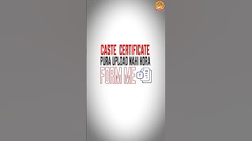 HOW TO SELF ATTEST YOUR DOCUMENTS CUET-PG 2025 | NIMCET DOCUMENTS SELF ATTEST KAISE KARE#cuetpg