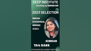 #INDIAN STATISTICAL SERVICE (I.S.S)#BEST (I.S.S.) COACHING BY SUDHIR SIR #ONLINE & OFFLINE CLASSES