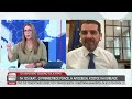 Δαμιανός εφ' όλης της ύλης: Τι θα γίνει με το GSI, την τιμή του ρεύματος και το Βασιλικό