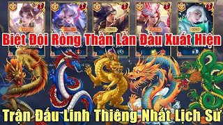 [Gcaothu] Biệt đội 5 con Rồng Thần lần đầu tiên xuất hiện - Trận đấu linh thiêng nhất lịch sử LQ