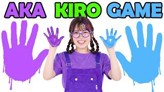 AKA! KIRO! AKA! SHIRO! AO! KIRO! | LONG VERSION | 8-MIN Color Mixing | Immersive Interactive