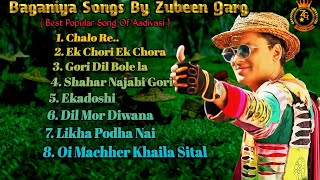 Zubeen Garg Adivasi Songs |  Jhumur Song | Baganiya best Popular Song | Zubeen Garg.