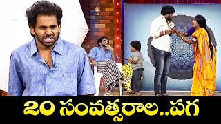 Super Saddam \u0026 Yadamma Raju Top 5 Skits | Jabardasth | 4th December 2025 | ETV