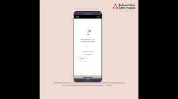 #Bank_Muscat Guide: How to Update Your Email Instantly with mBanking?