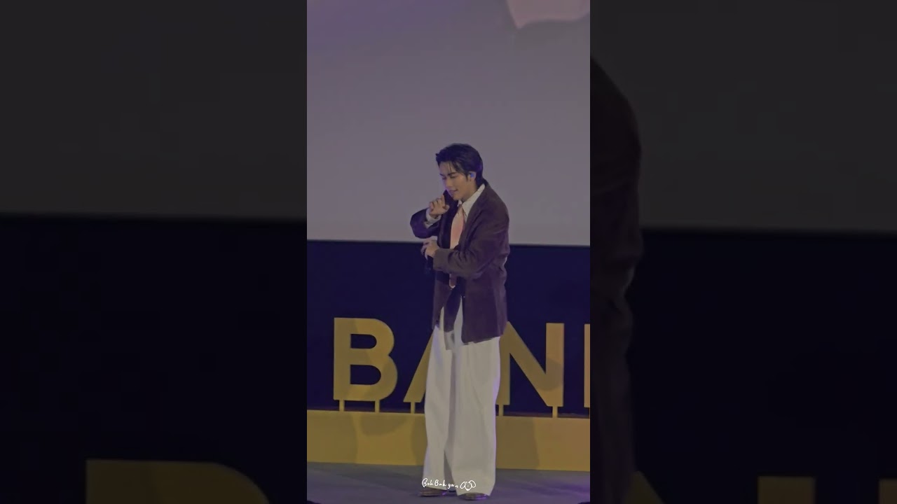 15022026 แบงก์ที่ใช่กับคนที่ชอบSpecial x PROXIE - ไม่รีบงับป๋ม (Don't Rush)