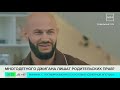 Джиган может лишиться родительских прав: иск подала Оксана Самойлова