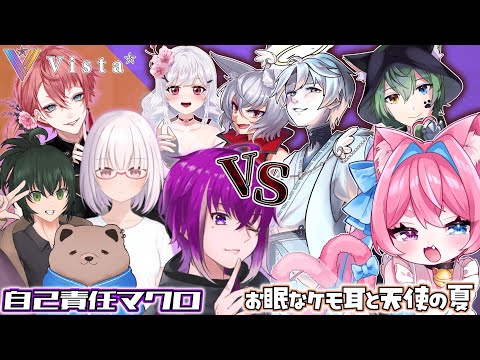 【ポケモンユナイト　Vドラ】VS自己責任マクロ魂のBO５！！【Vtuber】