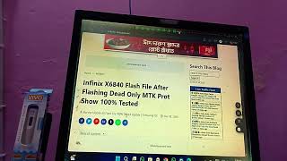 NOKIA C32 MKD 1930 -0-OOWW-B01 PAC File New Version 2026