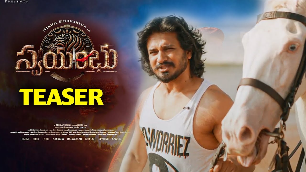 Swayambhu Official Release Date Teaser | Nikhil Siddharth | Samyukta Menon | Filmy Hunk