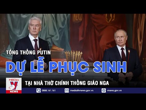 Video: Chúng tôi đã làm gì ở Afghanistan