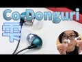 トルネード・イコライザーが5,000円未満で！？茶楽音人 Co-Donguri 雫