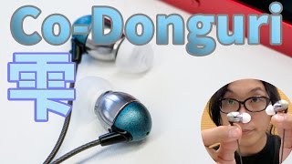トルネード・イコライザーが5,000円未満で！？茶楽音人 Co-Donguri 雫