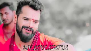 VIP STATUS screenshot 5