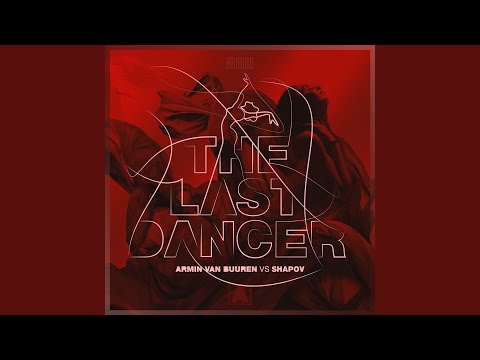The Last Dancer (Extended Mix)