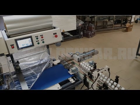 Упаковочная машина тм 2а