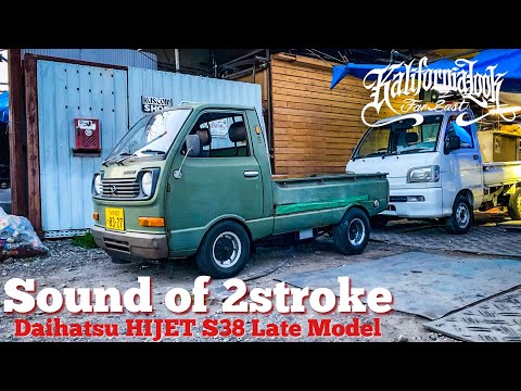 S38 Daihatsu HIJET - YouTube