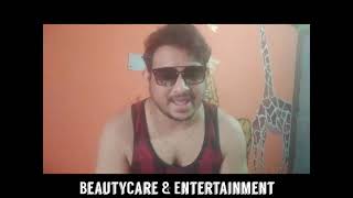 How Do You Get Rid Of A Tan After A Sea Bath?My Tips Video Abhishekroyofficial007