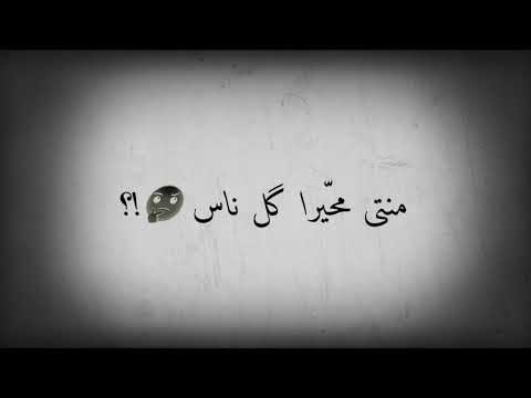 مهرجان كلك الغاز تصميمي
