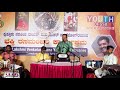 Narthana Priye Tu Narayani /Puttur Narasimha Nayak songs/Mahalase Narayani Devotional songs/Yajamana Mp3 Song