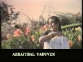 manmathanin veenaiyile mayakkam - P.JAYACHANDRAN&VANIJAYARAM