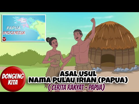 Video: Sejarah asal usul nama Stepanov