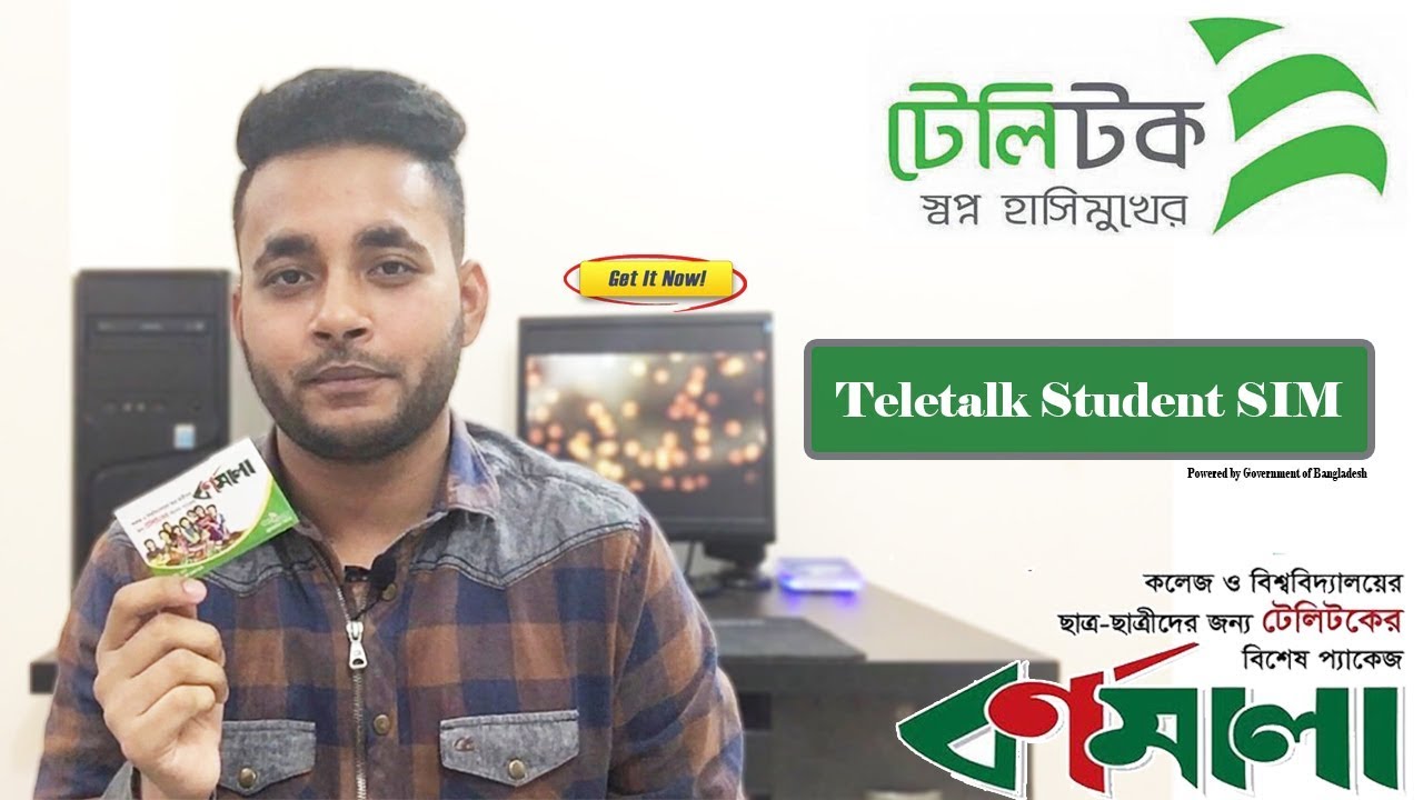Teletalk Student SIM Lowest Call Rate Data Pack SMS 2019 YouTube Teletalk Student SIM Lowest Call Rate Data Pack SMS 2019 YouTube