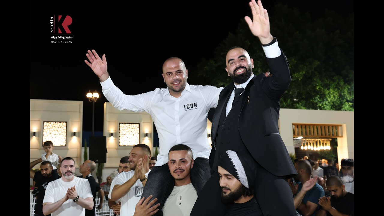 عرس محمد ابو رعد