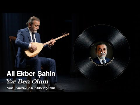Ali Ekber Şahin - I Am the One Who Will Be Your Helper