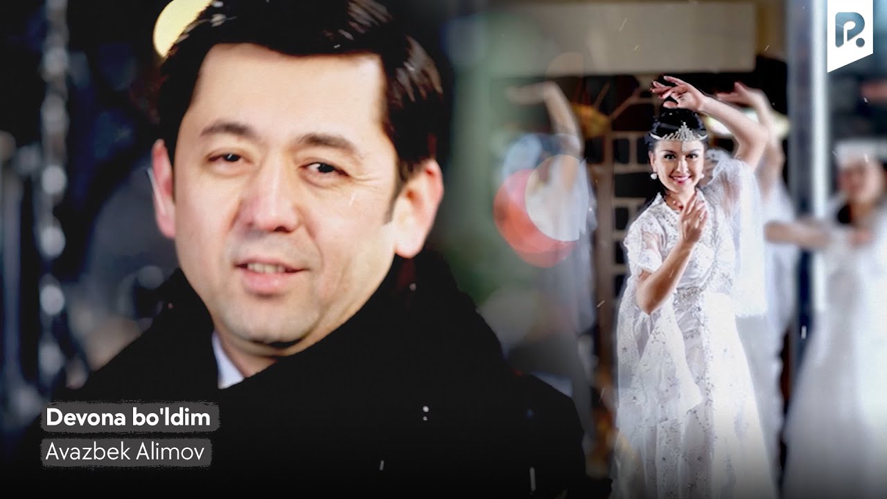 Avazbek Alimov - Devona bo'ldim | Авазбек Алимов - Девона булдим - YouTube