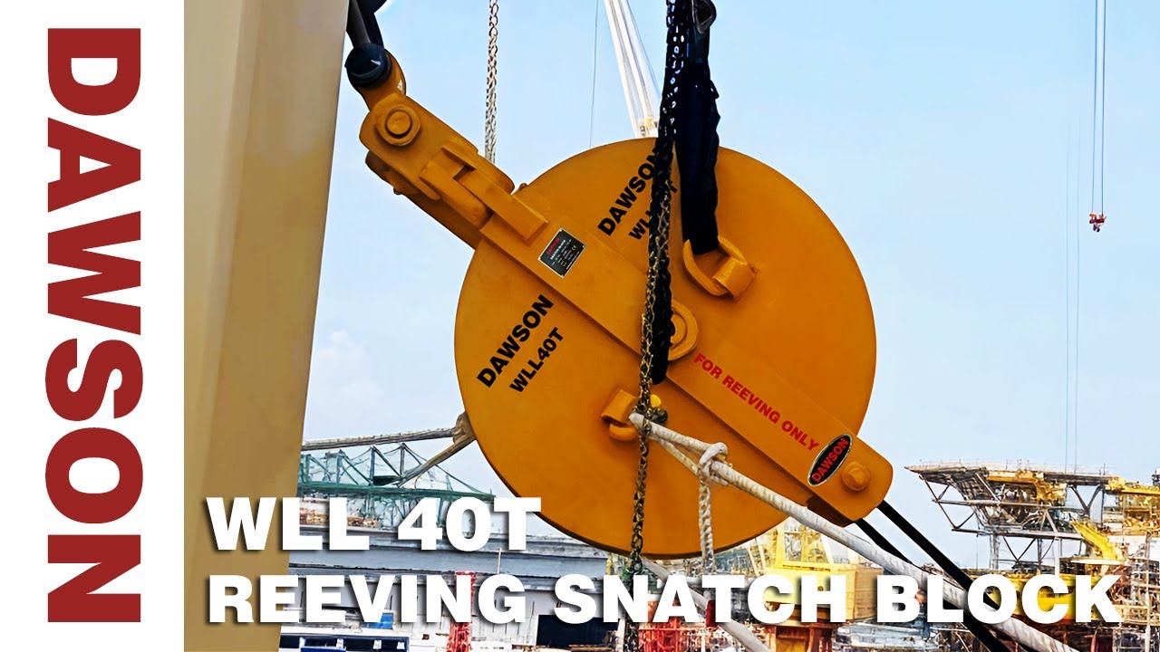 DAWSON WLL 40T Snatch Block Pulley with Hinged Opening for Reeving Only ...
