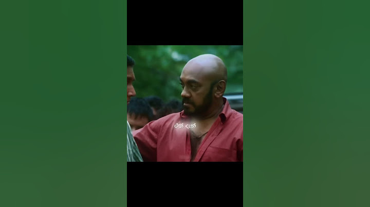 Brando 🗿🔥|#pravegaya #sinhalamovie