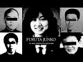 Furuta junko  le crime le plus horrible de lhistoire