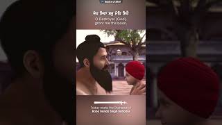 Shaheedi of Banda Singh Bahadur