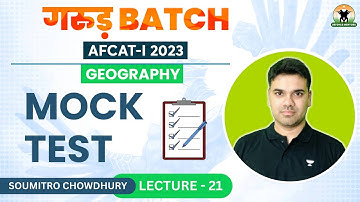 Mock Test | AFCAT 1 2023 | Soumitro Chowdhury