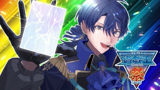 【 #にじ遊戯王祭2025 】連覇を目指す配信【春崎エアル/にじさんじ】