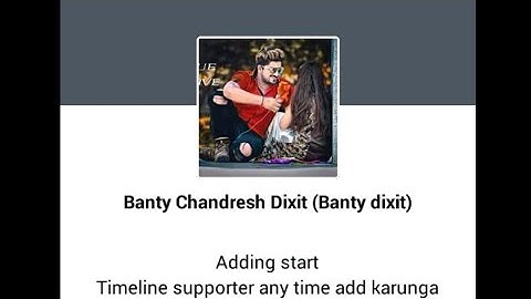 Banty Chandersh Dixit Ka Real Sach