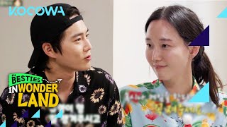 Suho and his friends have one last night together l Besties in Wonderland Ep 6 [ENG SUB]