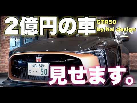 ミスターヒロアイテム ミスターヒロアイテム MR.HIROから新グッズ登場！ あの伝説の