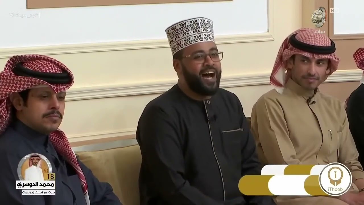 لمّا دعانا الغرام - محمد عباس | #زد_رصيدك23