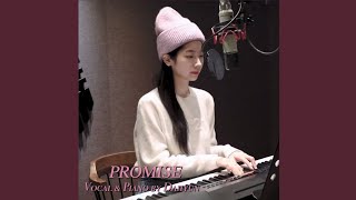 TWICE DAHYUN 'PROMISE (TWICE)' Vocal & Piano Cover Audio   DL Link