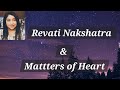 Finding love with revati nakshatra