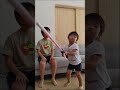何か一緒にやりたかったけど拒否されるひなごん　＃shorts　＃1534　#funny #cute#japanese #japan