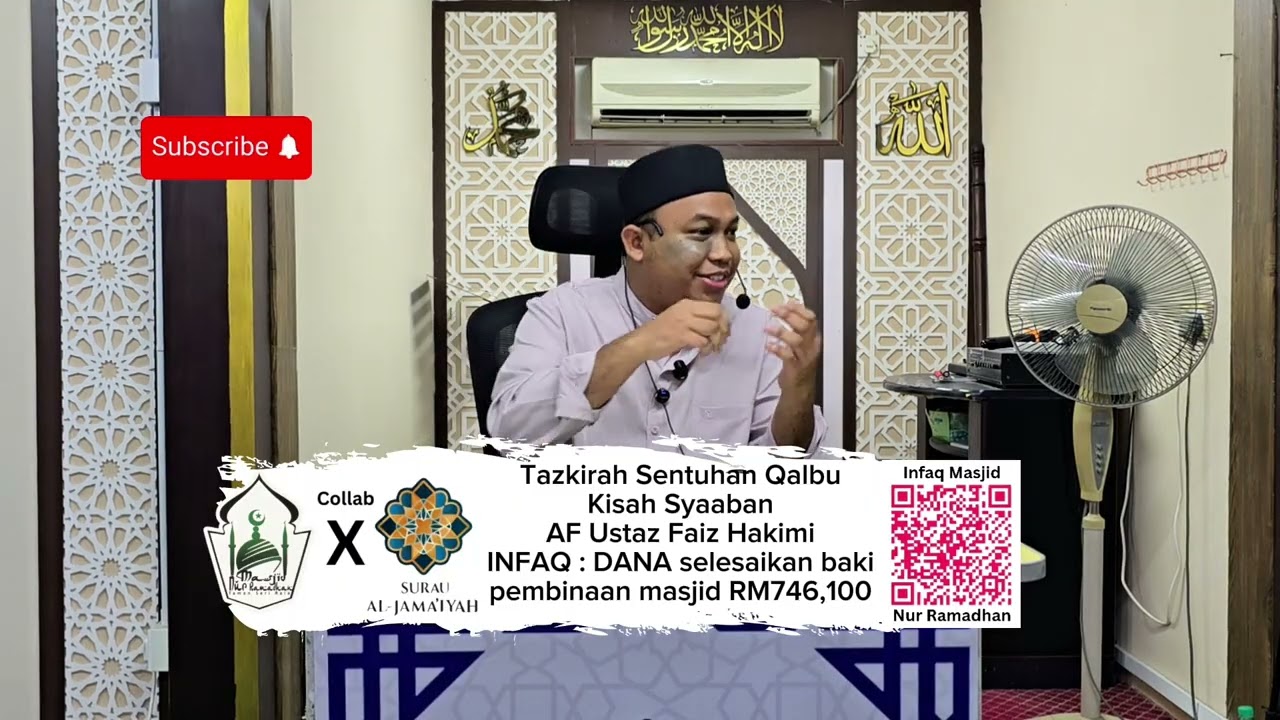 KULIAH SUBUH - 22 Feb 2026 AHAD 'MNR Collab SAJ' KISAH SYAABAN AF Ustaz Faiz Hakimi