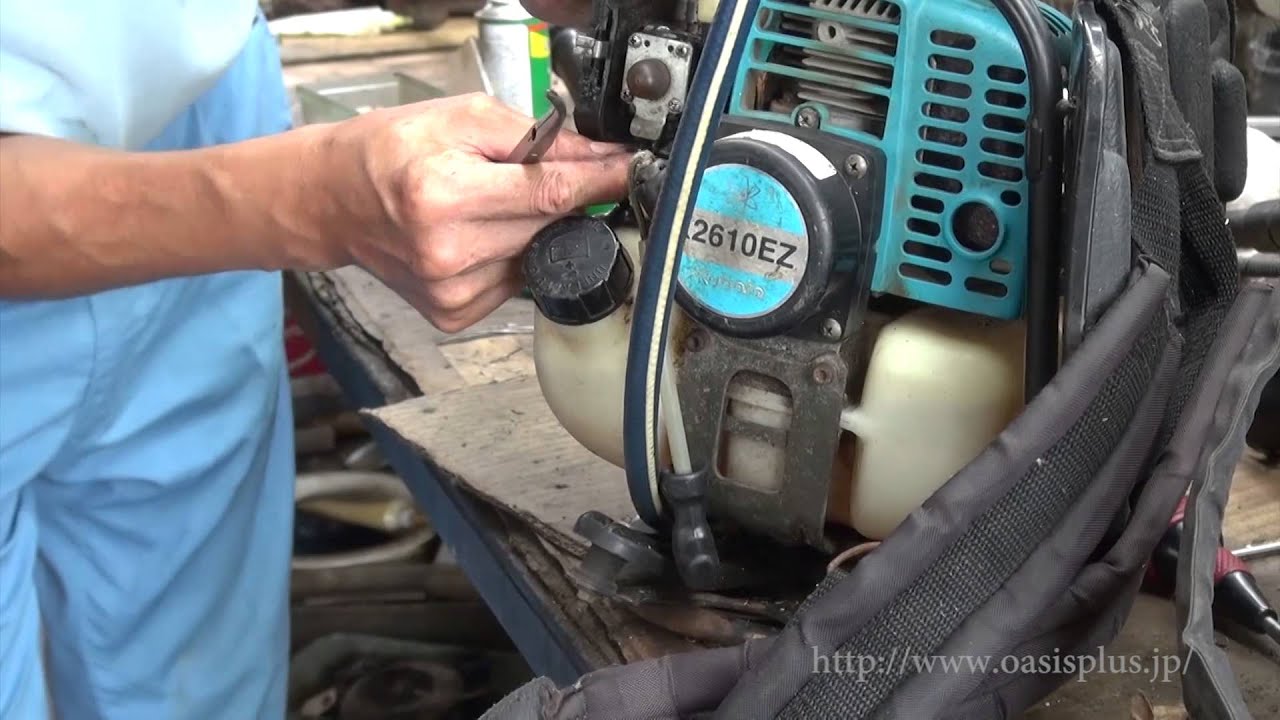 メンテナンス】クボタ刈払機（草刈機）K2610EZ エンジン吹き上がらない