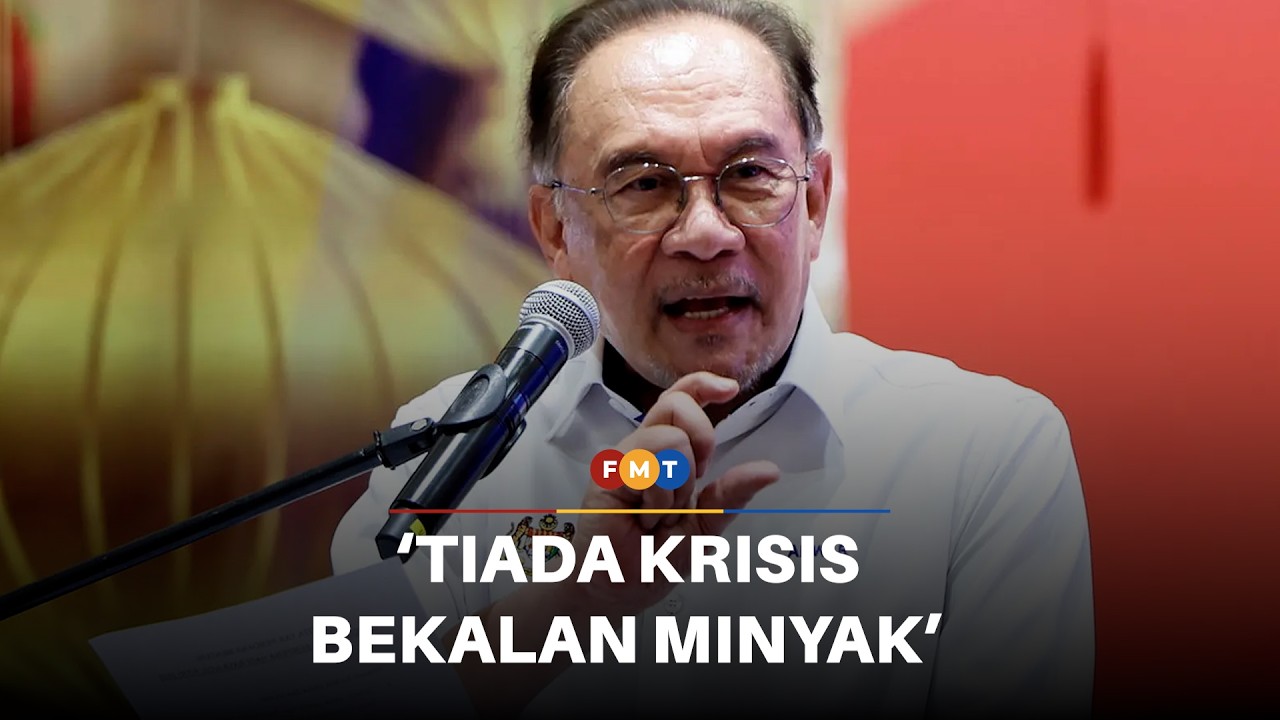 Tiada krisis bekalan minyak dalam masa terdekat, kata Anwar