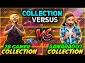 2B Gamer Vs AAWARA OP Collection Versus 😎 Who is Richest Freefire Player || Free fire